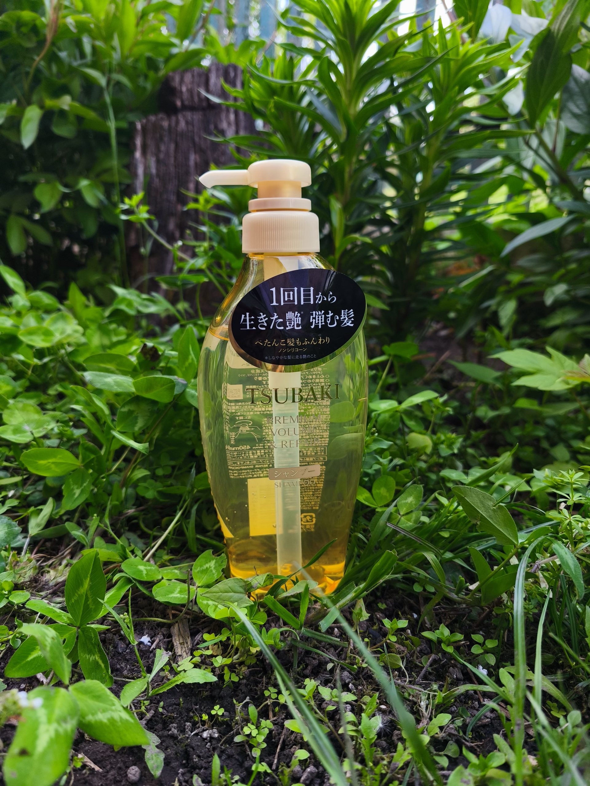 TSUBAKI Відновлюючий шампунь для волосся Shiseido Premium Volume & Repair