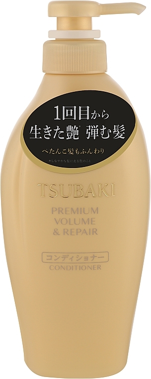 Shiseido Tsubaki Premium Volume Repair - Відновлюючий кондиціонер для волосся